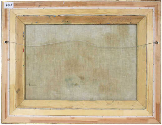 Бух Арон Эфроимович. Композиция с натуры № 3. Пейзаж 